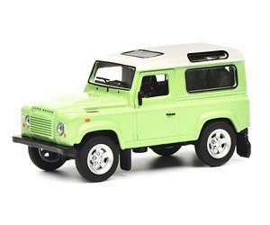 Land Rover Defender Green (Diecast Car)