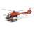 エアバス ヘリコプター H145 DRF (完成品飛行機) 商品画像1
