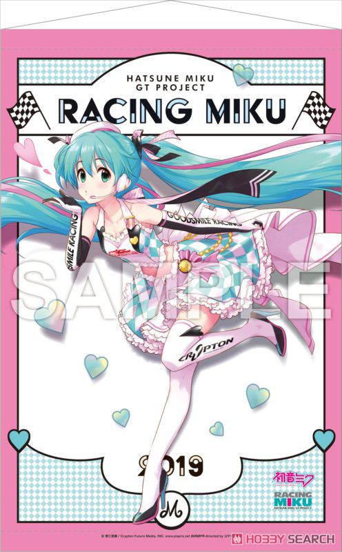 Hatsune Miku Racing Ver. 2019 Tapestry 2 (Anime Toy) Item picture1