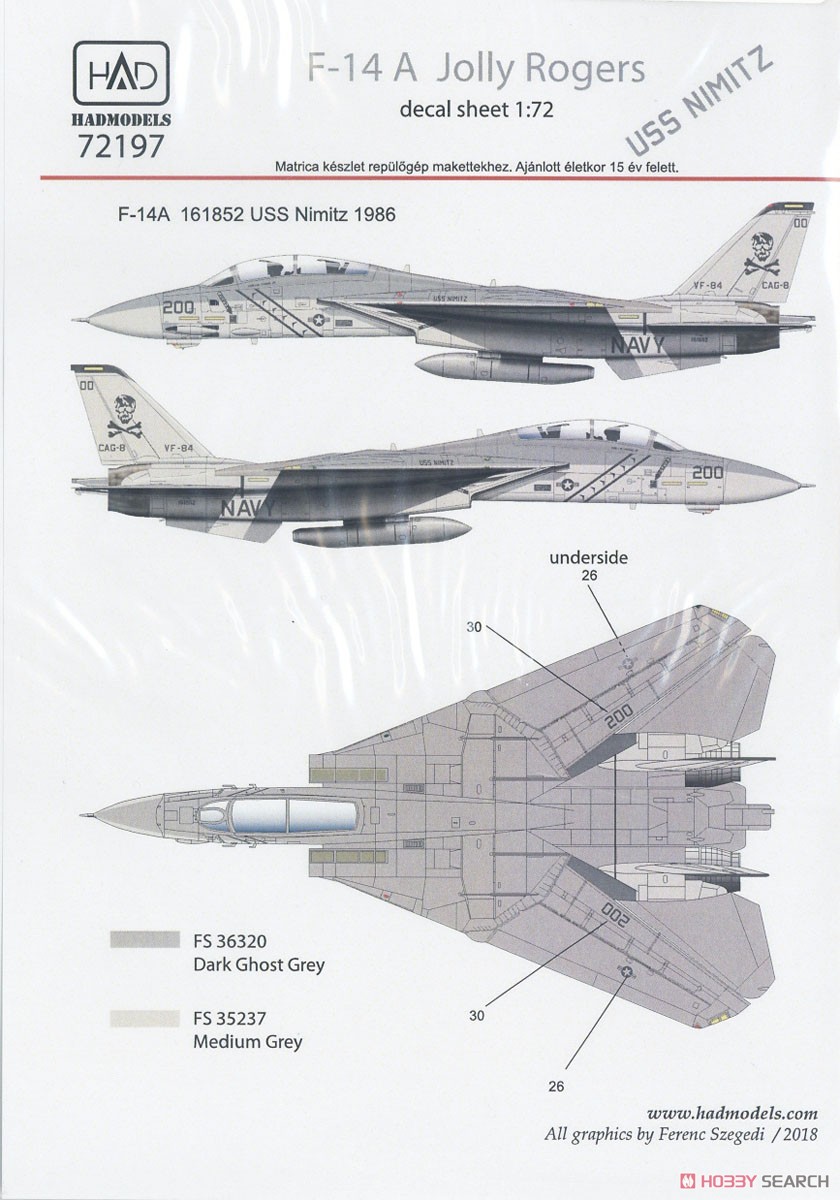 F-14A VF-84 「ジョリーロジャーズ」 #200 `ロービジ` (デカール) 商品画像1