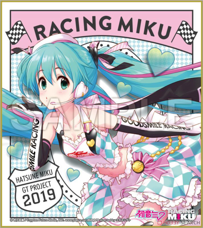 Hatsune Miku Racing Ver. 2019 Mini Colored Paper (2) (Anime Toy) Item picture1