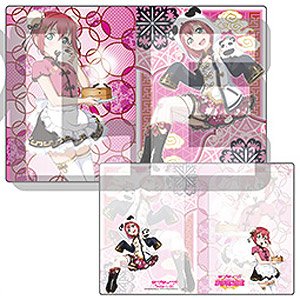 Love Live! Sunshine!! Clear Holder Ver.6 Ruby (Anime Toy)