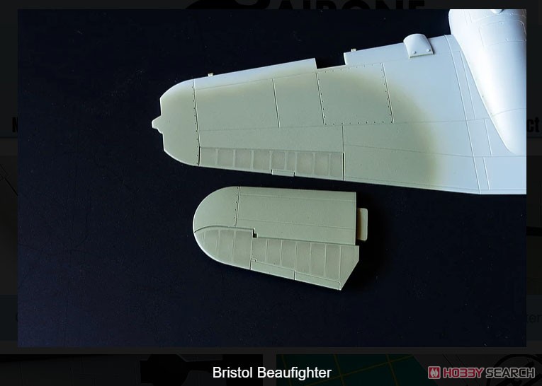 ブリストル・ボーファイター (短幅水平尾翼型) コントロールサーフェイス 塗装マスクシール (ハセガワ用) (プラモデル) その他の画像5