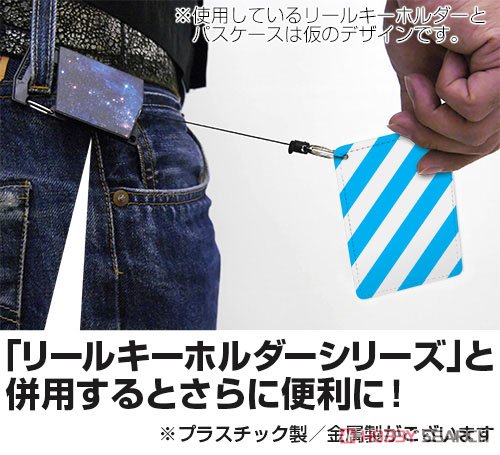 Dennou Keisatsu Cybercop Black Chamber Card Full Color Pass Case (Anime Toy) その他の画像2