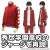 Persona 5 the Animation Shujin Academy Jersey XL (Anime Toy) Other picture5