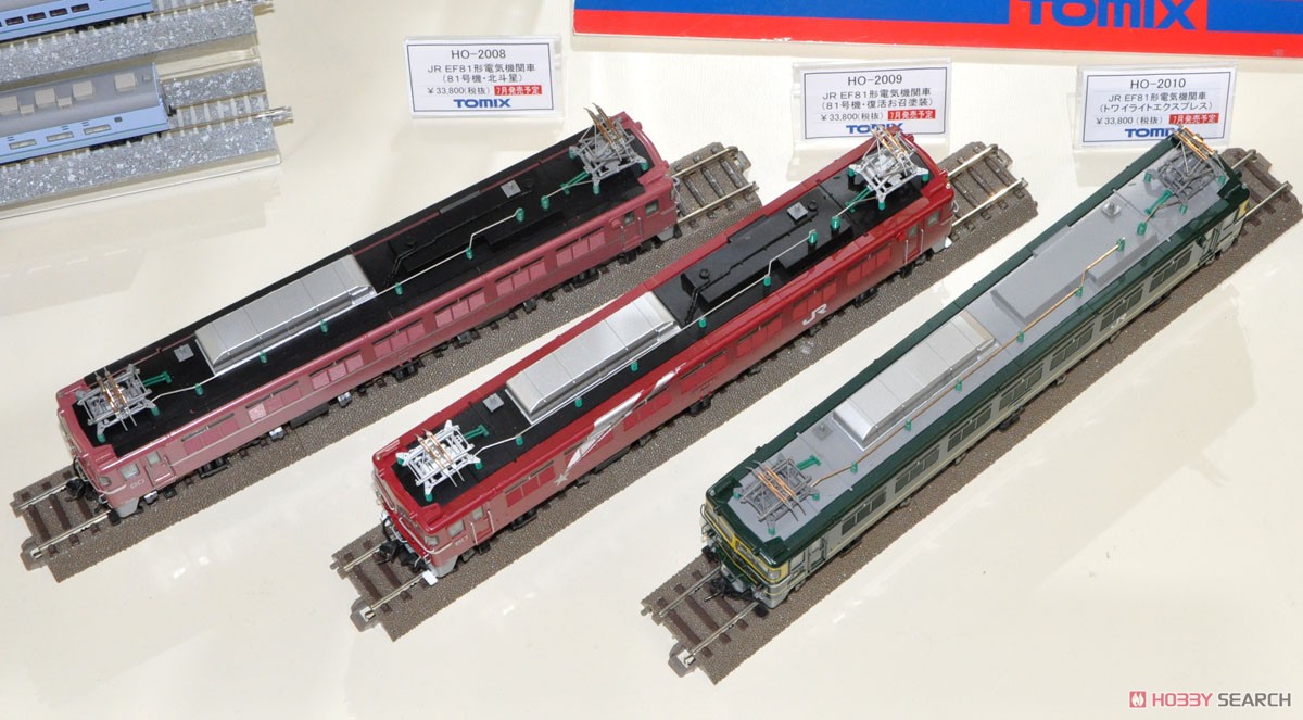 16番(HO) JR EF81形 電気機関車 (81号機・北斗星) (鉄道模型) その他の画像2