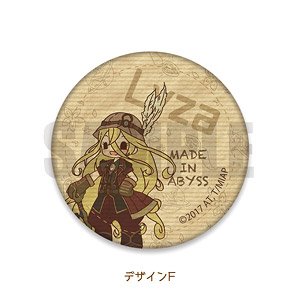 Made in Abyss Leather Badge Sweetoy-F Liza (Anime Toy)