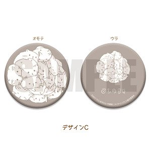 Made in Abyss Round Coin Purse Sweetoy-C (Anime Toy)