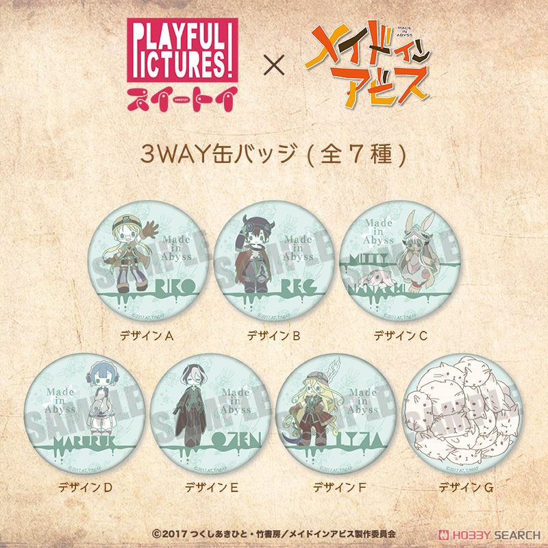 Made in Abyss 3Way Can Badge Sweetoy-C Nanachi & Mitty (Anime Toy) Other picture1