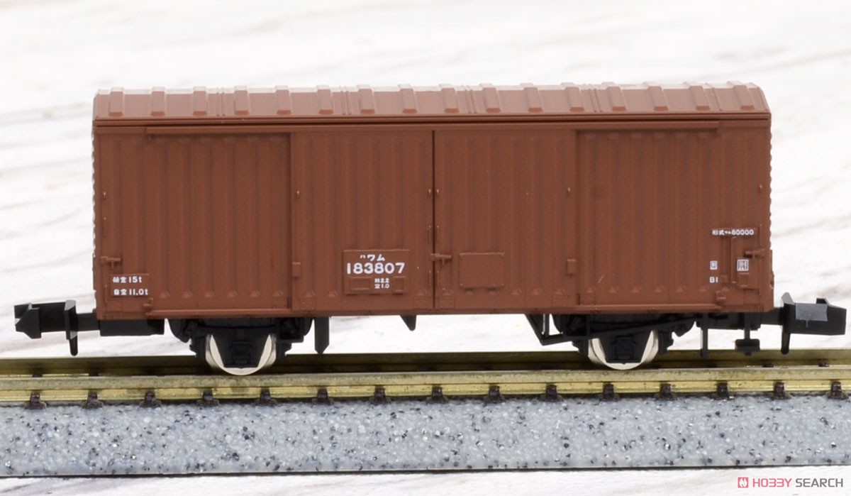 国鉄貨車 ワム80000形 (中期型) (鉄道模型) 商品画像1