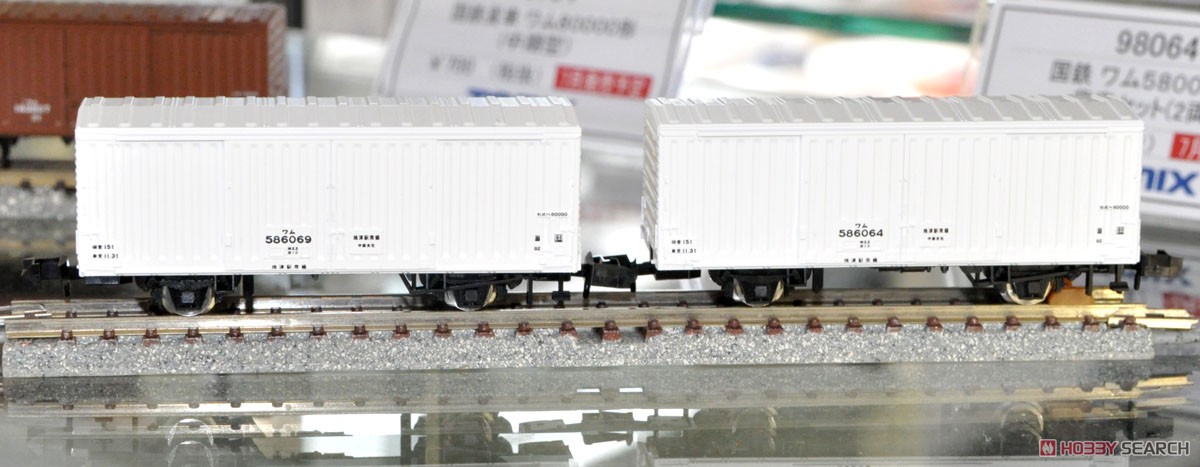 国鉄 ワム580000形貨車セット (2両セット) (鉄道模型) その他の画像1