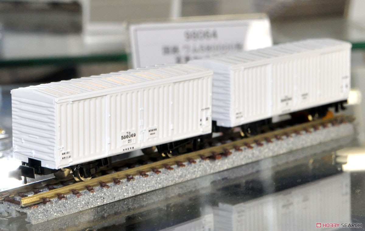 国鉄 ワム580000形貨車セット (2両セット) (鉄道模型) その他の画像2