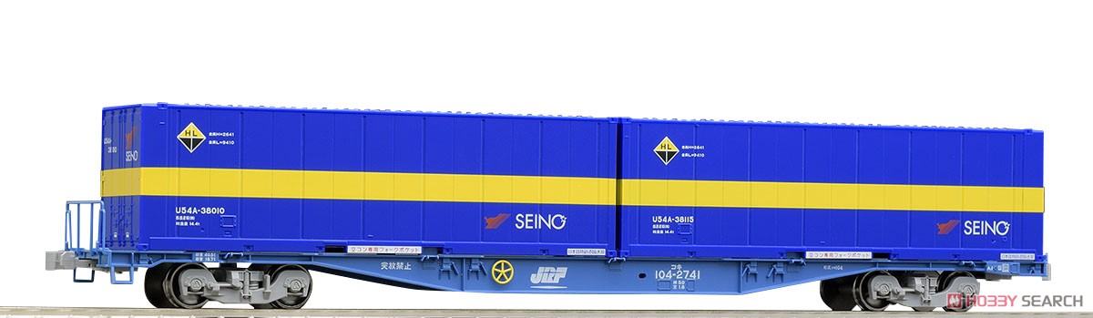 16番(HO) JR貨車 コキ104形 (西濃運輸コンテナ付) (鉄道模型) 商品画像4