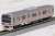 J.R. Commuter Train Series 209-1000 (Chuo Line) Standard Set (Basic 4-Car Set) (Model Train) Item picture6
