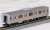 J.R. Commuter Train Series 209-1000 (Chuo Line) Standard Set (Basic 4-Car Set) (Model Train) Item picture7