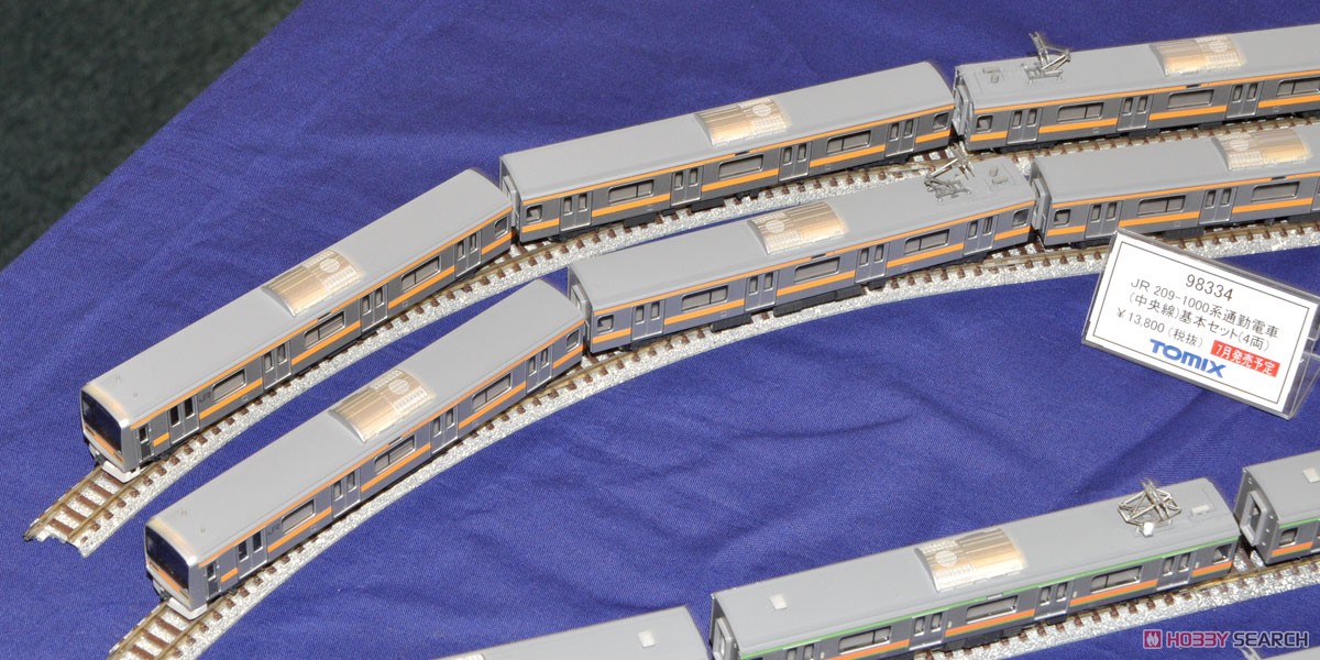 JR 209-1000系 通勤電車 (中央線) 基本セット (基本・4両セット) (鉄道模型) その他の画像2