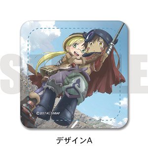 Made in Abyss Leather Badge A Riko & Reg (Anime Toy)