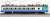 J.R. Limited Express Series 485-3000 (Hakutaka) Standard Set (Basic 5-Car Set) (Model Train) Item picture6