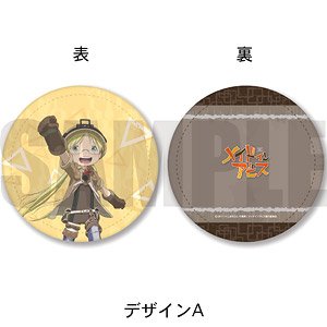 Made in Abyss Round Coin Purse A Riko (Anime Toy)