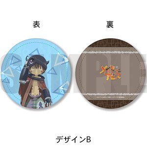 Made in Abyss Round Coin Purse B Reg (Anime Toy)