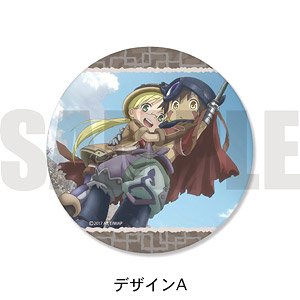 Made in Abyss 3Way Can Badge A Riko & Reg (Anime Toy)