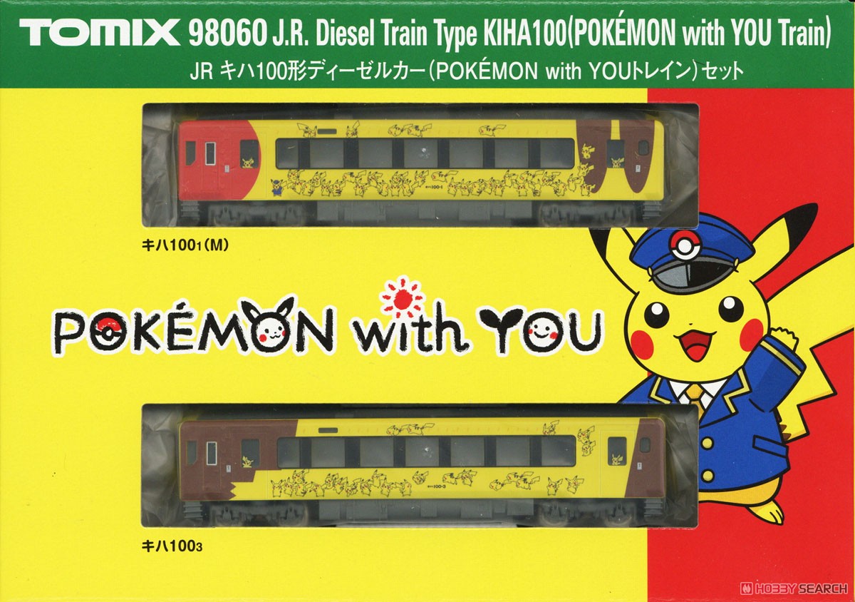 JR キハ100形 ディーゼルカー (POKEMON with YOUトレイン) セット (2両セット) (鉄道模型) パッケージ1