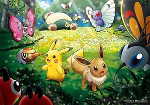 Pokemon No.1000T-126 Sunlight Through the Forest (Jigsaw Puzzles)