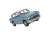 Harry Potter Flying Ford Anglia (Blue) (Diecast Car) Item picture2