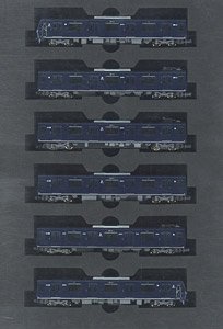 Sagami Railway Series 20000 Standard Six Car Set (Basic 6-Car Set) (Model Train)