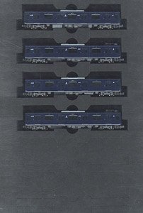Sagami Railway Series 20000 Additional Four Car Set (Add-On 4-Car Set) (Model Train)