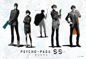 PSYCHO-PASS サイコパス Sinners of the System No.300-1525 PSYCHO-PASS SS (ジグソーパズル)