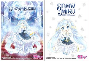 Character Sleeve Snow Miku 2019 Yuki Miku (A) (EN-E001) (Card Sleeve)
