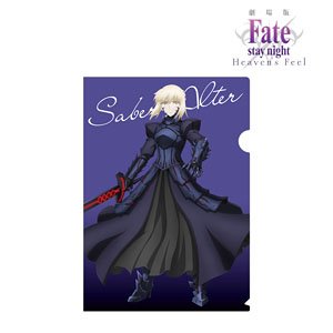 Fate/stay night [Heaven`s Feel] Saber Alter Collection Clear File (Anime Toy)