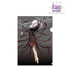 Fate/stay night [Heaven`s Feel] Sakura Matou -Makiri`s Grail- Collection Clear File (Anime Toy)