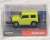 Suzuki Jimny Sierra RHD Kinetic Yellow (Diecast Car) Package1