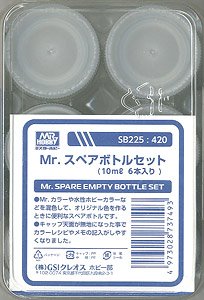 Mr.スペアボトルセット (容量10ml) (6本入り) (工具)