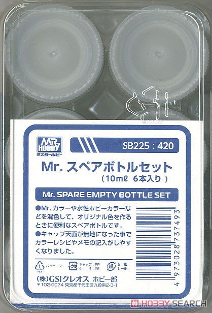 Mr.スペアボトルセット (容量10ml) (6本入り) (工具) パッケージ1