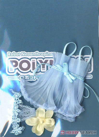 Polynian Cloth Wear Babydoll L (Completed) Item picture3