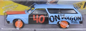 Street Freaks 1965 Chevy Chevelle Wagon Demolition Derby Powder Blue (ミニカー)