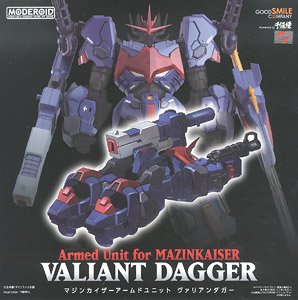 MODEROID Armed Unit for Mazinkaiser: Valiant Dagger (Plastic model)