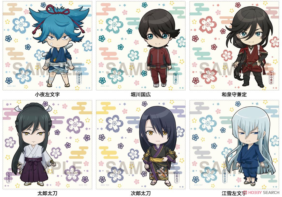 ねんどろいどぷらす 刀剣乱舞-花丸- マルチクロス 太郎太刀 (キャラクターグッズ) その他の画像1