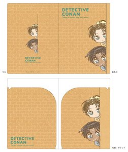 Detective Conan Tsuisekichu Double Pocket Clear File Heiji & Kazuha (Anime Toy)