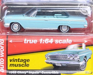 1962 シェビー インパラ コンバーチブル トワイライトターコイズ (ミニカー)