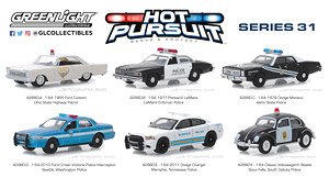 Hot Pursuit - Series 31 (ミニカー)