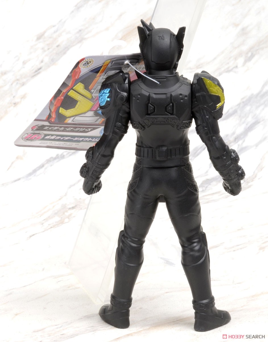 Rider Hero Series 16 Kamen Rider Zi-O Trinity (Character Toy) Item picture5