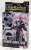 RKF Legend Rider Series Kamen Rider Evol Black Hole Form (Character Toy) Package1