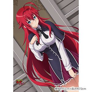 High School DxD Hero 