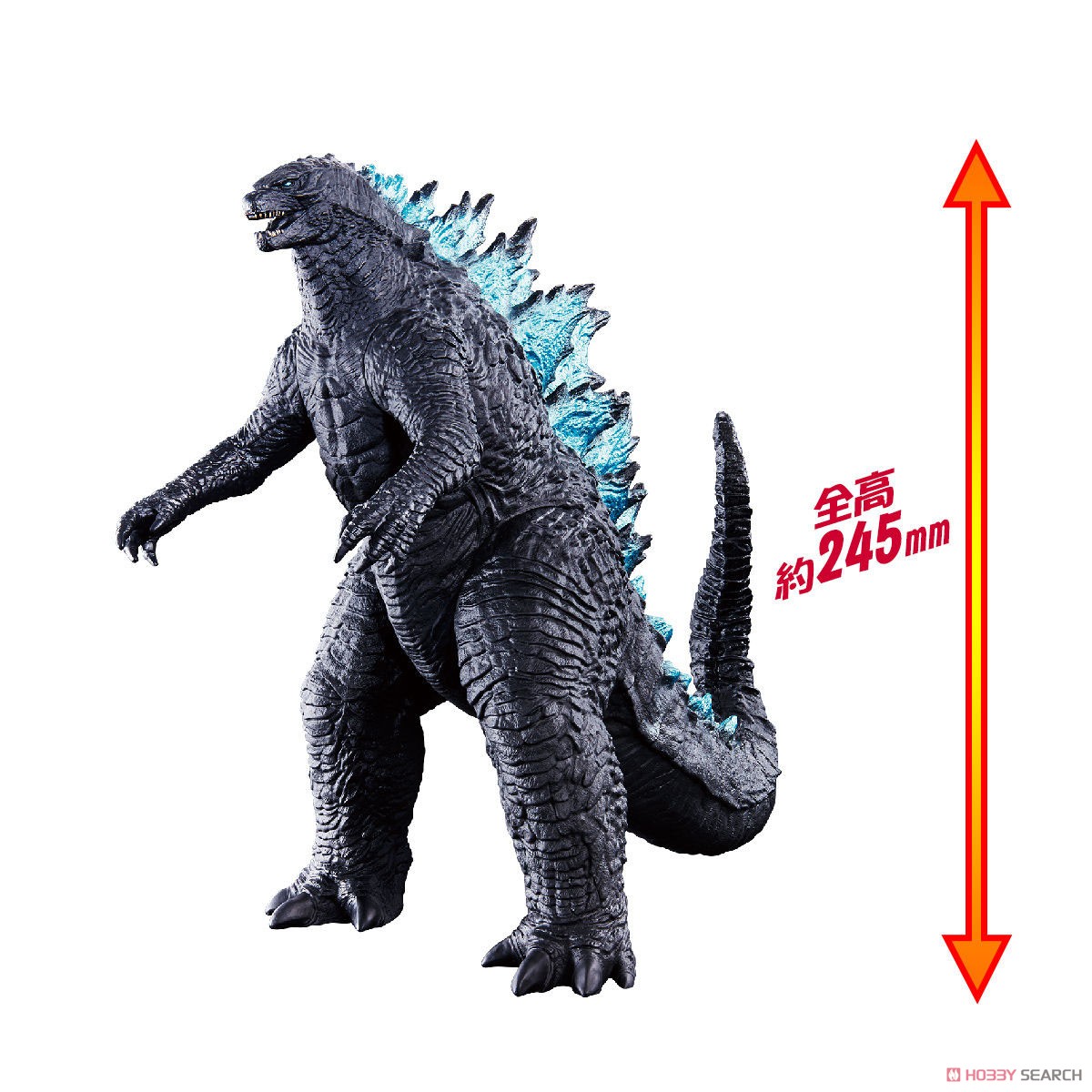 Kaiju-Oh Series Godzilla (2019) (Character Toy) Item picture1