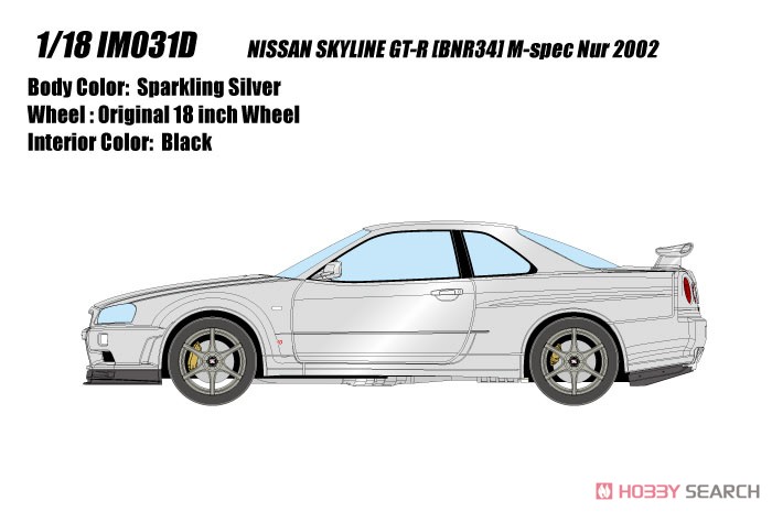 NISSAN SKYLINE GT-R (BNR34) M-spec Nur 2002 スパークリングシルバー (ミニカー) その他の画像1
