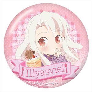 Today`s Menu for Emiya Family Polycarbonate Badge Vol.2 Illyasviel SD (Anime Toy)